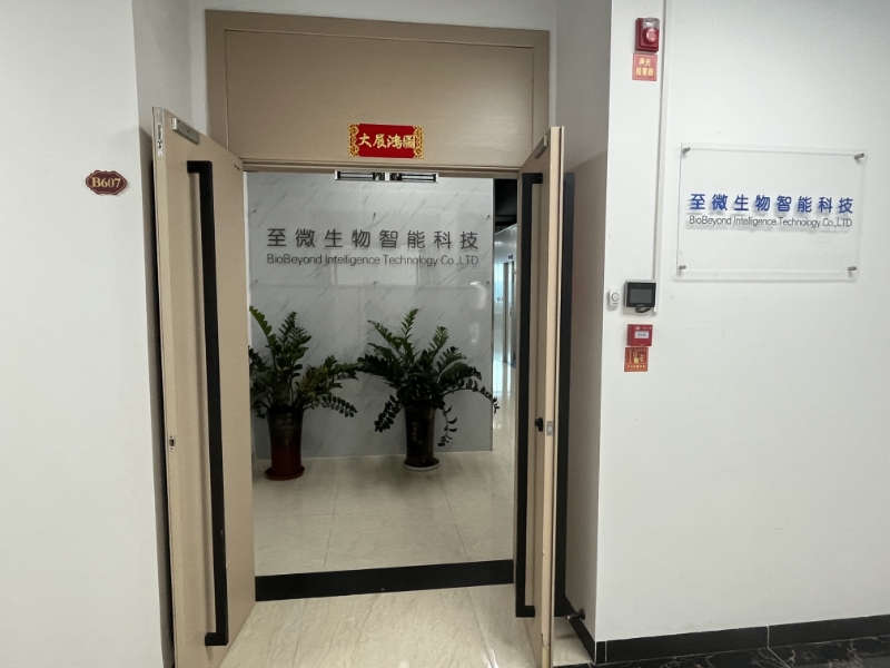 公司门面